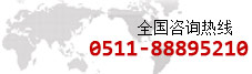 聯(lián)系方式