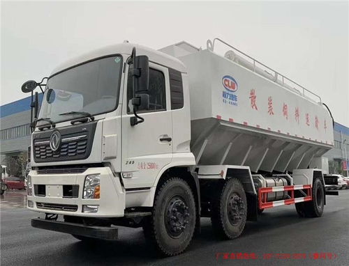 安新散裝飼料車(chē)運(yùn)輸車(chē) 程力專(zhuān)汽全國(guó)直銷(xiāo)，優(yōu)質(zhì)汽車(chē)經(jīng)銷(xiāo)商的首選
