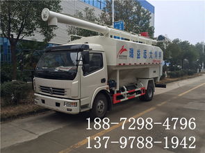 散裝飼料車(chē)報(bào)價(jià)與廠家選擇指南