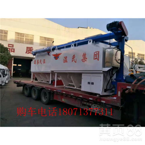 高效便捷的散裝飼料車(chē)指導(dǎo)報(bào)價(jià)