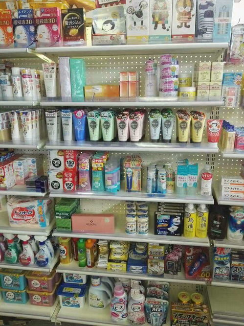 一站式批發(fā)采購(gòu)新選擇 聚焦化妝品、日用品、母嬰與廚衛(wèi)雜品