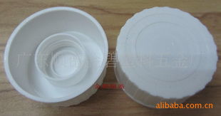 日用瓶蓋批發與廚具衛具雜品采購指南