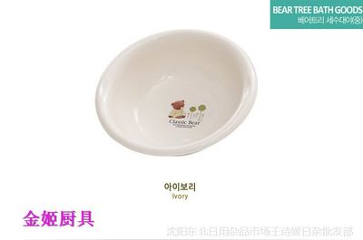韓國進(jìn)口昌信樹熊小盆 萌趣廚具點(diǎn)亮生活，沈陽東北市場一站購