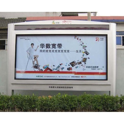 河南戶外燈箱選購指南 宿遷永岳Y-G-30系列品質解析