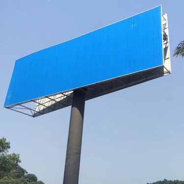 湖南戶外廣告市場解析 廠家批發價格與優質貨源指南